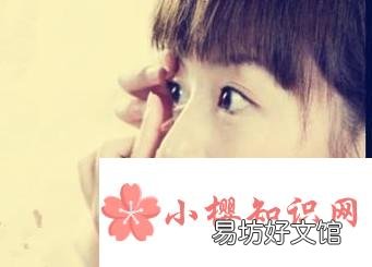如何戴美瞳？