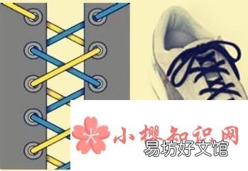 鞋带太长了该怎么系?