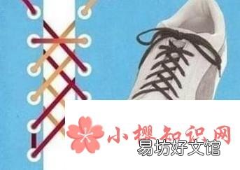 鞋带太长了该怎么系?