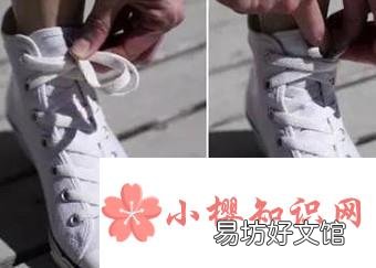 鞋带太长了该怎么系?
