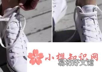 鞋带太长了该怎么系?