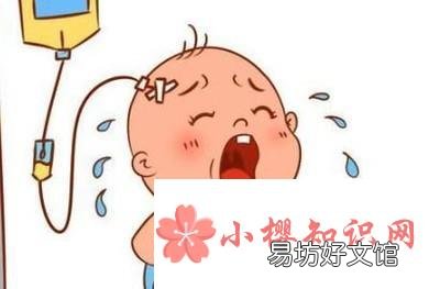 开塞露怎么用