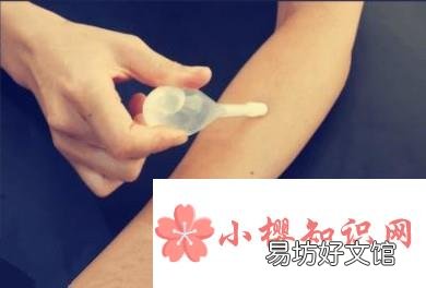 开塞露怎么用