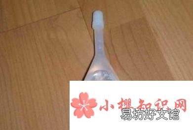 开塞露怎么用