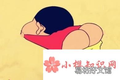 开塞露怎么用