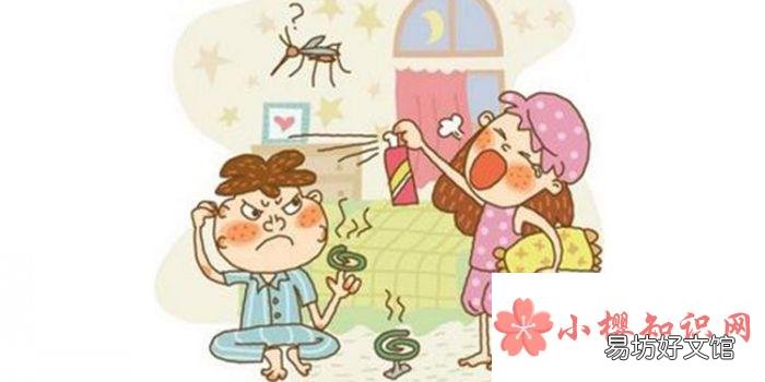 蚊子怕什么?