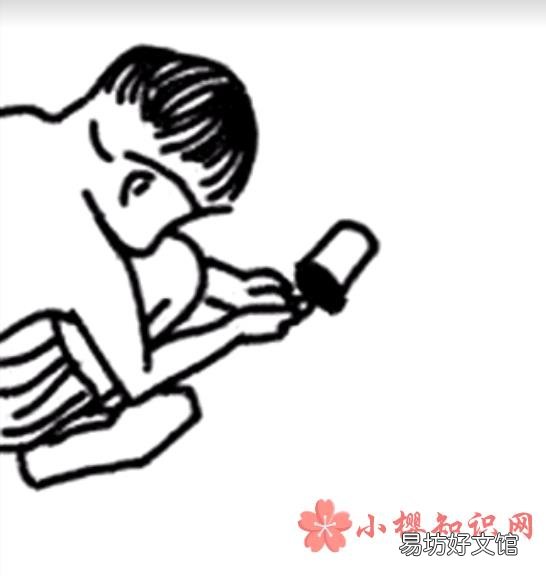 新宝岛风评被害是什么梗?