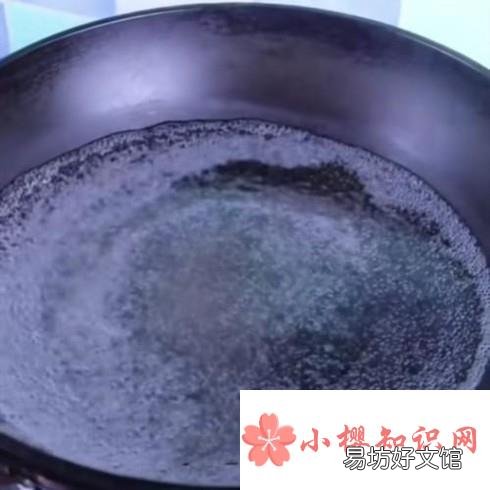做水煮荷包蛋的技巧方法