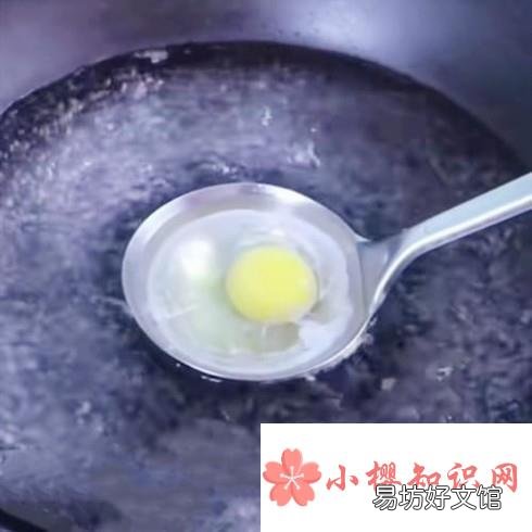 做水煮荷包蛋的技巧方法
