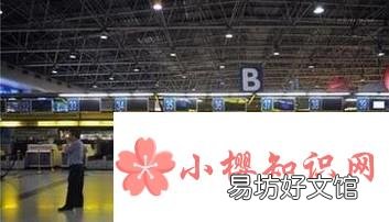 第一次乘坐飞机的流程