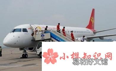 第一次乘坐飞机的流程