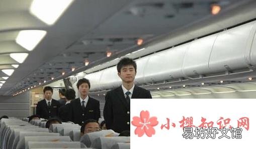 第一次乘坐飞机的流程