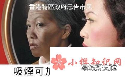 经常抽烟的危害有哪些?