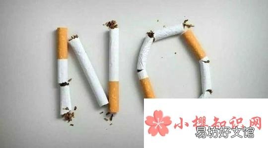 经常抽烟的危害有哪些?