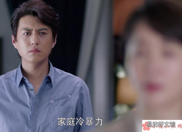 白志勇为什么离婚了 如果岁月可回头白志勇离婚是为什么