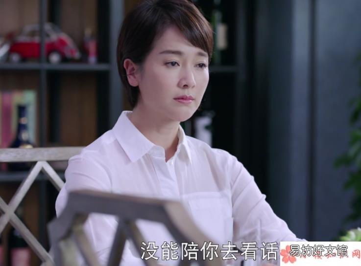 白志勇为什么离婚了 如果岁月可回头白志勇离婚是为什么