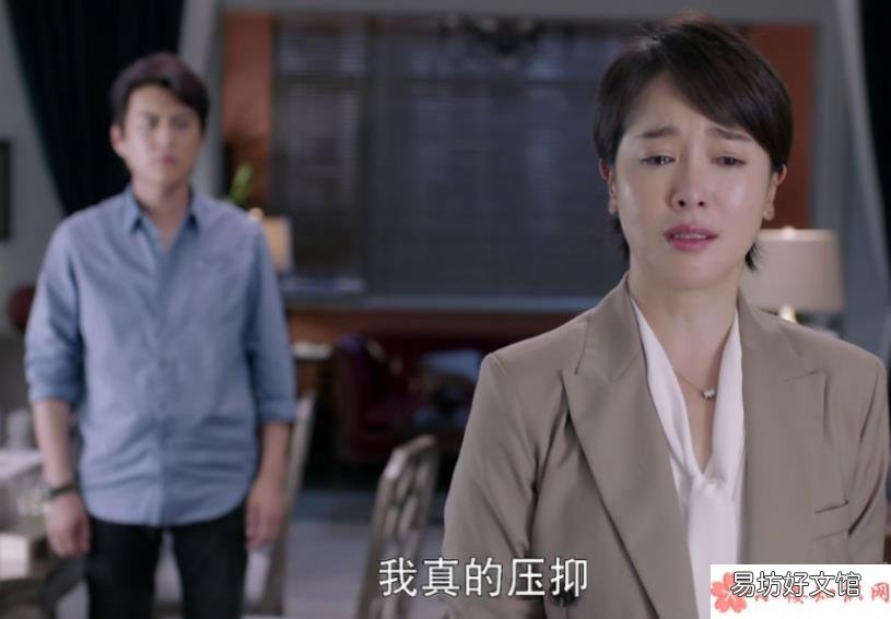 白志勇为什么离婚了 如果岁月可回头白志勇离婚是为什么
