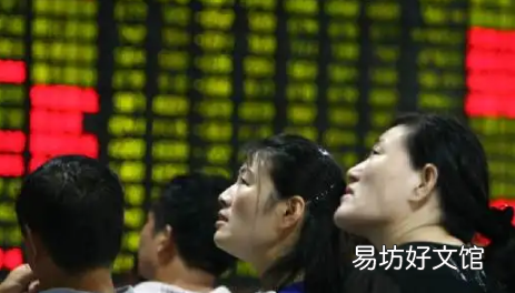 为什么a股比港股贵 同样的股票买港股更划算吗