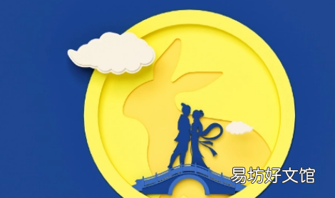七夕情人节领证民政局开门没 2022七夕情人节领证怎么发朋友圈