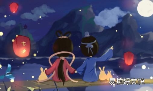 七夕情人节领证民政局开门没 2022七夕情人节领证怎么发朋友圈