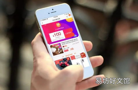 淘宝七夕情人节有哪些优惠 2022年淘宝七夕情人节有活动吗