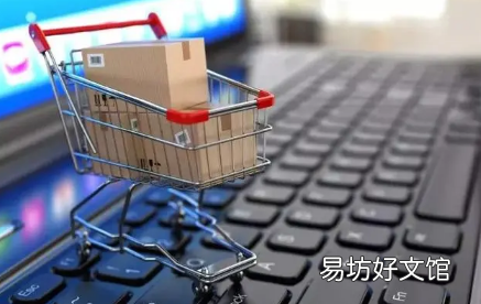 淘宝七夕情人节有哪些优惠 2022年淘宝七夕情人节有活动吗