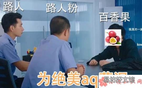 字母缩写网络用语大全 网络上看不懂的字母缩写