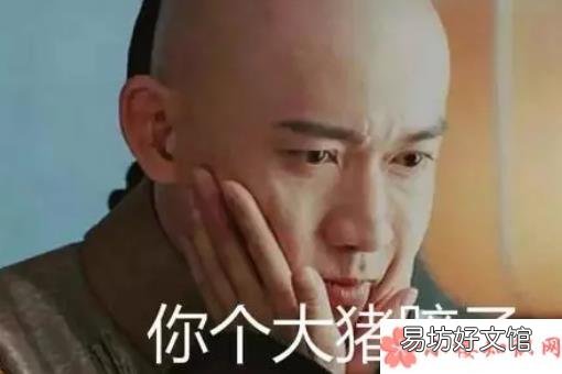 字母缩写网络用语大全 网络上看不懂的字母缩写