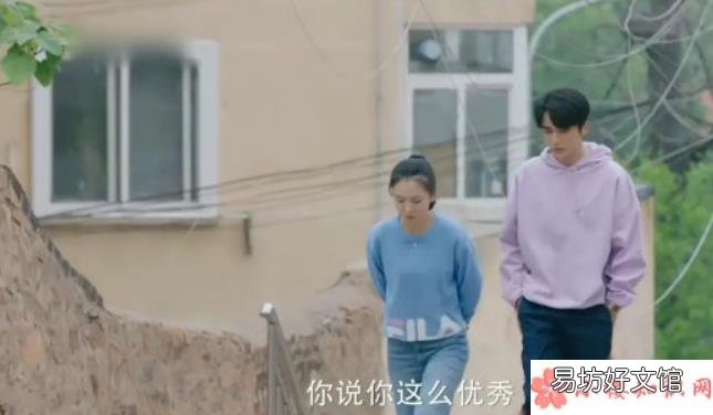 绿冰是什么意思 绿冰是什么梗