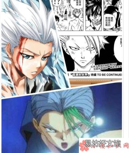 鳄鱼没有心是什么意思 杨幂鳄鱼没有心是什么梗