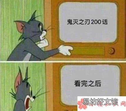 鳄鱼没有心是什么意思 杨幂鳄鱼没有心是什么梗