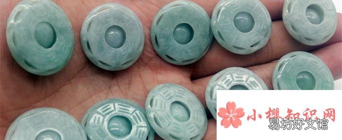 a货是什么意思?