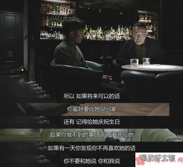 叹息桥方小薇的结局是什么 叹息桥方小薇和李子勇在一起了吗