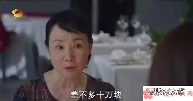 原生家庭对一个人的影响有多大 被原生家庭伤害的角色有哪些