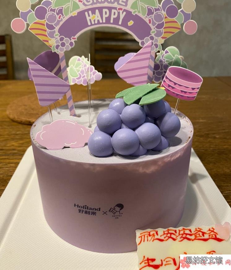 爸爸生日快乐发什么说说好 爸爸生日快乐的说说心情
