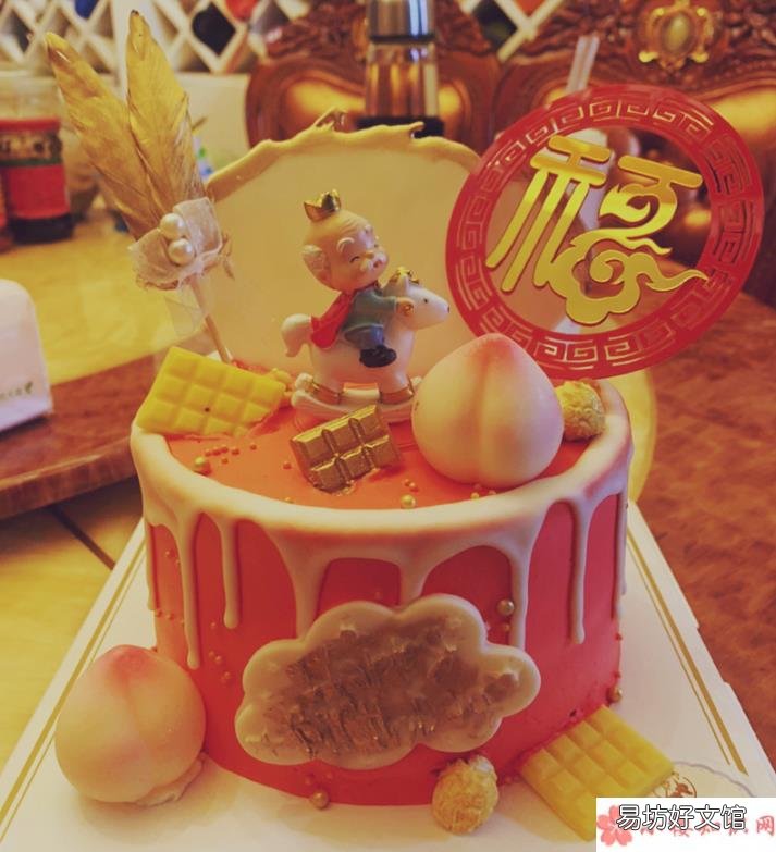 爸爸生日快乐发什么说说好 爸爸生日快乐的说说心情