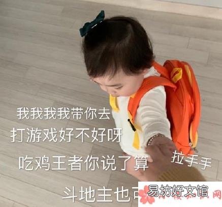 复工前和复工后的心态发生了哪些变化 复工前后的心态变化是怎样的