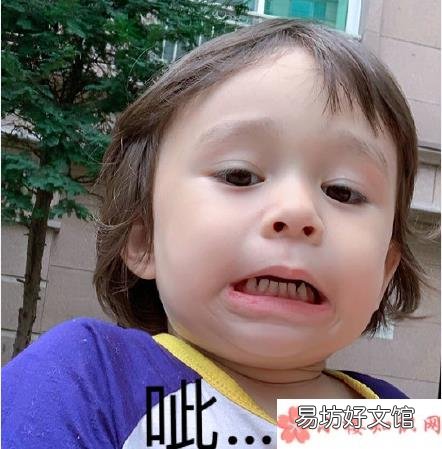 因为口误造成的尴尬瞬间盘点 因为口误造成的尴尬瞬间有哪些
