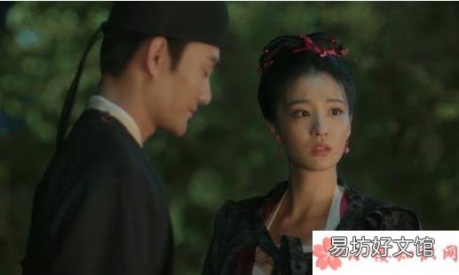 张贵妃结局是好是坏 清平乐宋仁宗为什么喜欢张贵妃