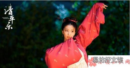 张贵妃结局是好是坏 清平乐宋仁宗为什么喜欢张贵妃