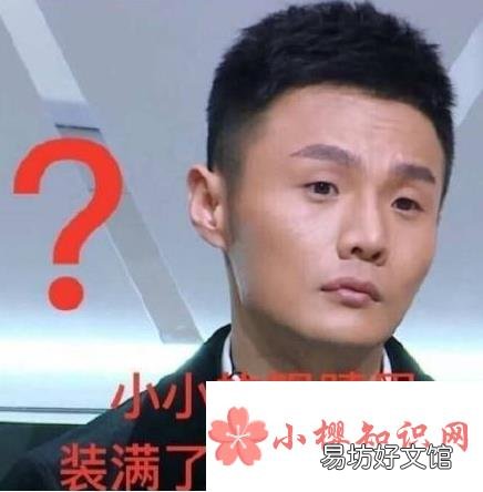 托尼老师是什么梗?