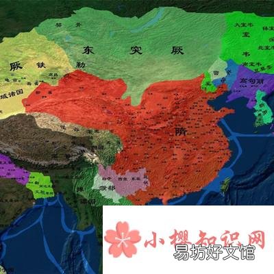 隋朝多少年?