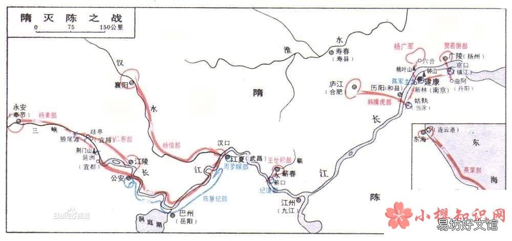 隋朝多少年?