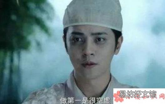 多人运动梗的出处是什么 多人运动是什么梗