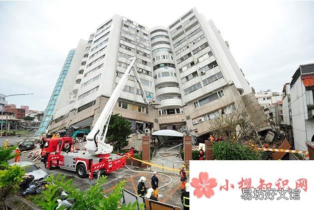 6级地震严重吗?
