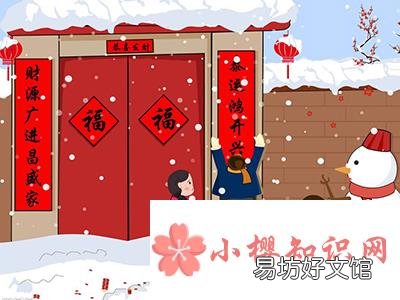 过小年习俗,除了祭灶,还有这些!