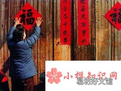 小年的由来你知道吗?快把这些知识讲给孩子听