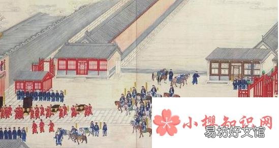 为什么故宫内的大婚要持续100天?