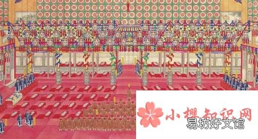 为什么故宫内的大婚要持续100天?