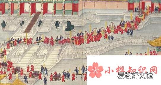 为什么故宫内的大婚要持续100天?